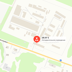 ИК-4 Валдай ИК-4 Валдай